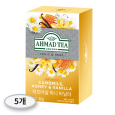 아마드티 캐모마일 허니 바닐라 차 20개, 1.5g, 5개, 20개입