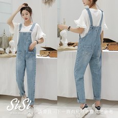 SISI【J9008】韓版休閒百搭牛仔刷破吊帶褲九分褲