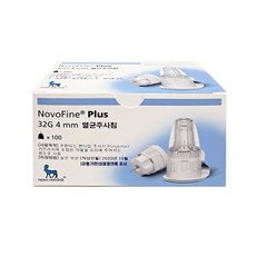 novofine Plus 32G 4mm Tip etw 노보파인 플러스 멸균주사침 펜니들 32G 4mm, 100개입, 1개