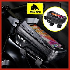 自行車上管袋 硬殼防水收納包 1L 登山車 公路車 山地車 腳踏車 越野車, 1個
