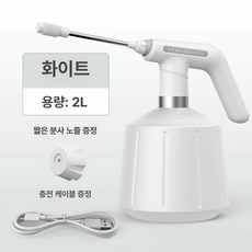 전동분무기 자동 물조리개 충전식 분사기 물뿌리개, 20L, 1개