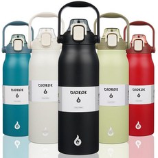 BJPKPK 스테인리스 푸시 오픈 핸들 워터보틀 1035ml 레드, 57 Ounces, 57 oz블랙
