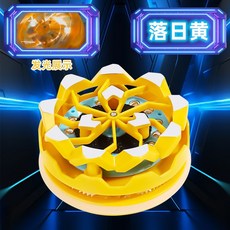 전동팽이 불꽃 회전팽이 어린이날 생일선물 배틀 탑 스피너 장난감 놀이, D, 1개