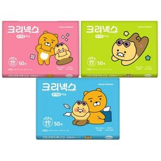 크리넥스 여행용 티슈, 50개입, 20개