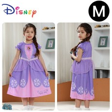 한중 소피아 일반형 실내복 21 M