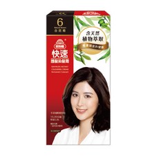 美吾髮 快速護髮染髮霜 15-20分鐘快速上色 不含阿摩尼亞, 1個, 6號/40gm自然褐