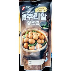 대용량 메추리알 장조림 1000g 매추리알 메추리장, 1kg, 1개