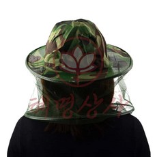 방충모자 혜명상사 정글 벌레방지 얼굴망 사파리 방충망