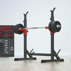 스쿼트랙 멀티랙 하프랙 벤치 프레스 홈트 헬스장, 일체형 40kg 바벨