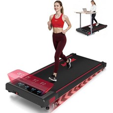 FOUSAE 가정용 경사 러닝머신 10% 4 in 1 6.2의 워킹 패드전체 화면 LED 디스플레이 2.75HP 브러시리스 드라이브 12개의 HIIT 프로그램 350파운드 무게, Black Red