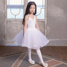 aterre Ballet ATB-4733 Thong Nash 白色芭蕾舞套裝