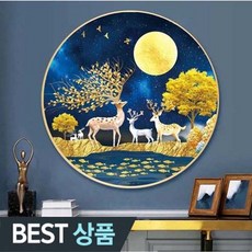 실십자수 겨울 황금 사슴과 행복 금전수 돈나무 길조 복 도안 세트 패키지, 50x50cm 실크 3가닥자수, 1개