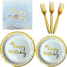 96개의 흰색 및 금색 일회용 생일 접시와 냅킨 파티 용품 플라스틱 포크로 24명의 손님에게 장식 제공, Green