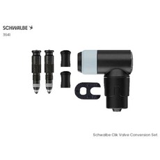 Schwalbe Clik 氣門轉換套件, 1個