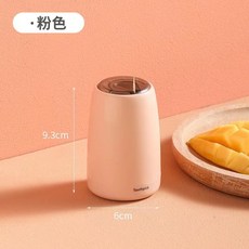 北歐輕奢按壓式牙籤盒，自動彈出牙籤罐，家用餐廳便攜牙籤收納盒, 粉, 1個