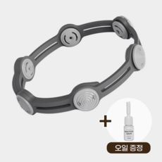 강아지 진드기 퇴치제 해충방지 조절가능목걸이 모기 목걸이 에센셜오일 중소형견용 애견 고양이 약 미스트 벌레 산책, 1개, 3ml, 그레이+에센셜오일