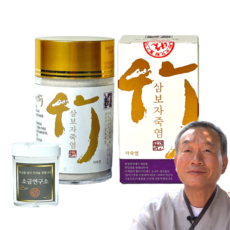 국내유일 무형문화재 제조 9번구운죽염 자죽염 분말, 1개, 110g