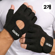 루하무드 미끄럼방지 굳은살방지 손목보호 헬스장갑, 1개, 블랙