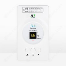 난방필름 온도조절기 모음, H7, 1개