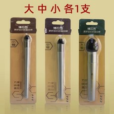 素描專用擦刀美術生紙擦筆套裝，揉擦筆神器美妝蛋擦棉工具，多尺寸紙擦筆, 灰面筆3支裝【大中小各1支】, 1個