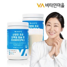 비타민마을 산양유 초유 단백질 칼슘 앤 프리바이오틱스 프로틴 총560g 2통, 2개, 280g