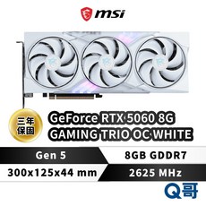MSI 微星 GeForce RTX 5060 8G GAMING TRIO OC WHITE 顯卡 電競遊戲首選, 60 8G GAMING TRIOOC白