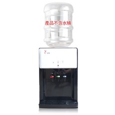 友長 桌上型冰溫熱開飲機, FL-0102C