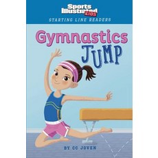 Gymnastics Jump Hardcover, Stone Arch Books