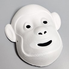 원숭이가면 (무지) 종이가면, 1개, 무지