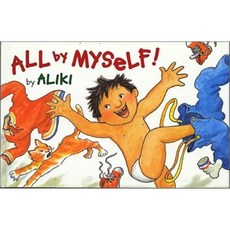 All by Myself!, Harpercollins Childrens Books