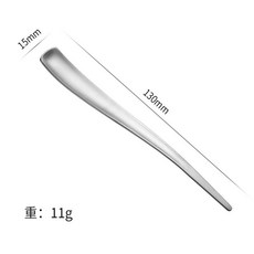 〔Four 1〕創意攪拌勺 水果叉 北歐 甜點餐具 304不鏽鋼 蛋糕湯匙 奶精勺, 1個, 勺-銀色