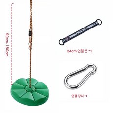 실내 밧줄 레크리에이션 야외 매달리기 운동 로프, 1개, 꽃잎 원형 접시 야외 패키지