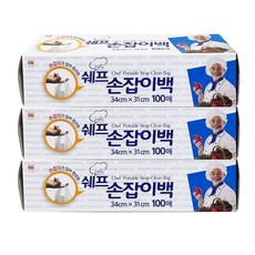 쉐프 손잡이백 34cmx31cm 100매 뽑아쓰는 일회용 위생 비닐봉투, 3개, FREE(one size), 100개입