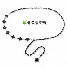 女腰鍊 韓版簡約時尚百搭幸運草腰鍊 雙色釉漆雙面可用 ins風金屬腰鏈