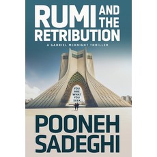(영문도서) Rumi and the Retribution Hardcover, Rogue River, English, 9781633739468
