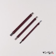 오창석전각도 세트4mm 6mm 8mm |전각도세트| 전각칼