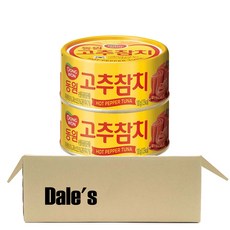 동원 고추 참치, 100g, 2개