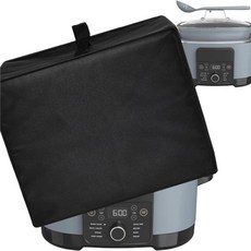 Foodi Possiblecooker PRO 8.5쿼트 슬로우 쿠커 멀티 케이스용 MC1001용 SHGO-헤비 방수 먼지