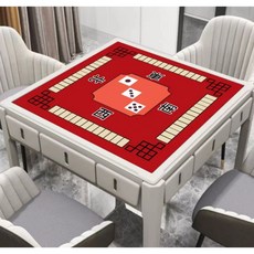 藝喜 多功能折疊桌 升降收納桌 便攜戶外餐桌 摺疊麻將桌, 紅色麻將桌布【需要搭配桌子購買】, 4人