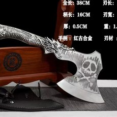 캠핑용 모히칸 토마호크 미니 도구 고탄소강철 부쉬크래프트 손도끼 야외, 1개, R. 보라