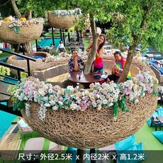 TFOT戶外網紅鳥巢卡座藤編沙發樹上鳥窩造型，打卡餐廳景區民宿戶外座椅，寵物外出便攜式安全座椅, 懸掛款(可開孔), 1個