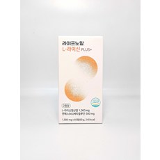 라이프노말 L 라이신 플러스 1100mg x 60정 1개