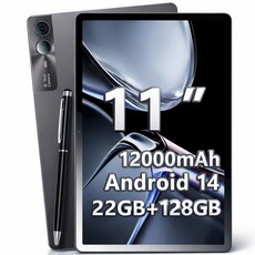 태블릿 PC 대화면 안드로이드 4G LTE WiFi 22GB/128GB OLED 옥타코어 키보드 패키지 터치펜/케이스/보호필름 포함, Wi-Fi+Cellular, 128GB, Space Gray