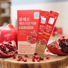 클레오 페르시안 석류 농축액 석류즙 원액 60포 120포, 12박스, 15ml