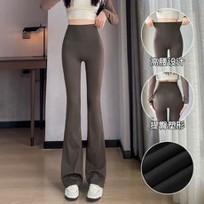 高腰喇叭褲 顯瘦緊身運動褲 瑜珈褲