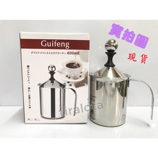 雙層奶泡器 全新現貨，輕鬆製作綿密奶泡，享受專業級咖啡體驗