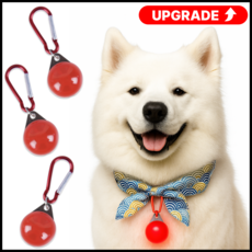 맥너슨 강아지 산책 led 펜던트, 1세트, 빨강 + 빨강 + 빨강