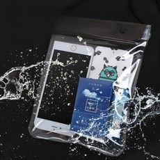 하이퀄리티 스마트폰 방수팩 케이스, 1개, 화이트