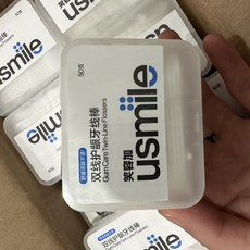 笑容加usmile牙綫棒成人雙綫薄荷便攜裝牙簽棒包裝，家用潔牙護齦必備, 1個, 50只盒裝【雙線-護齦牙線】