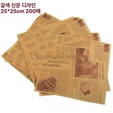 크레페 거치대 감자튀김 홀더 철제 튀김 업소용, 25x25cm 바닥 영문 200장 A, 1개